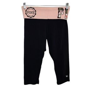 PINK Victorias Secret- Pink Band Yoga Capris